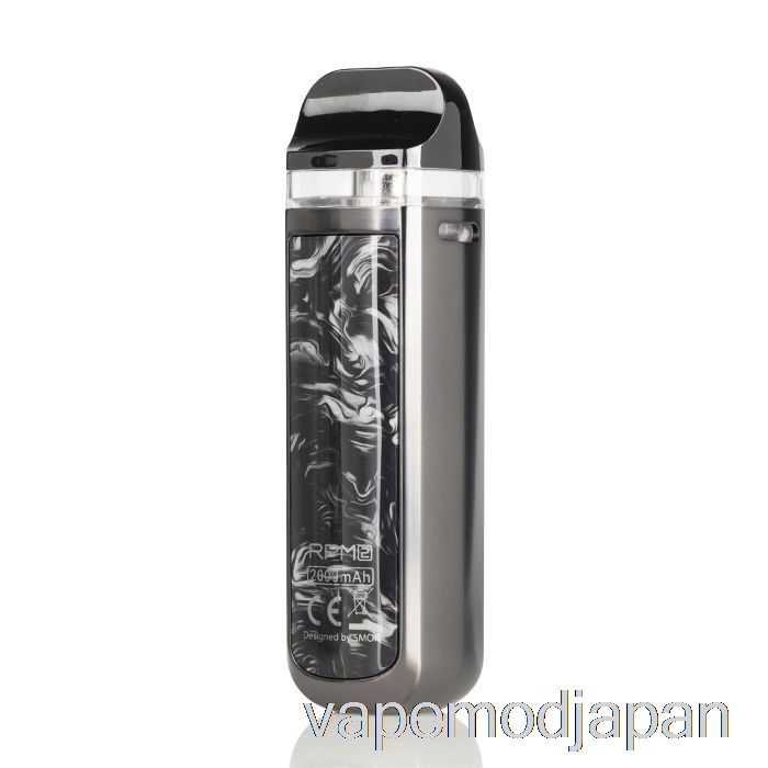 VAPE MOD SMOK Rpm 2 80W ポッド MOD キット プリズム ディープ ターニッシュ